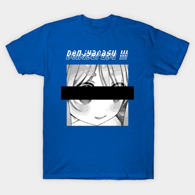 Denjyarasu !!! T-Shirt by DeathAnarchy